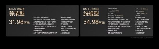 本文主要介绍：由曹郁和姚晨担任监制的电影《脐带》已正式定档于3月18日上映，影片讲述了一段草原上母子寻找家园的旅程