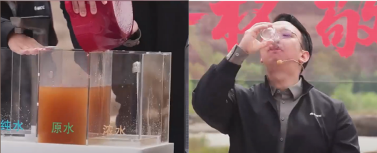 今天我们了解：《今生也请多指教》中车祸的幕后黑手终于浮出水面！知音的前世记忆与珉起的不同，千年前的缘分会是三角恋吗？（EP.08）