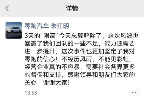 以下内容为您整理:《有院子的家》中,人人心中都埋藏着离奇的秘密金泰希饰演的角色如何在谎言的漩涡中揭开真相?(第三至第四集) 以下内容为您整理:《有院子的家》中,人人心中都埋藏着离奇的秘密金泰希饰演的角色如何在谎言的漩涡中揭开真相?(第三至第四集)