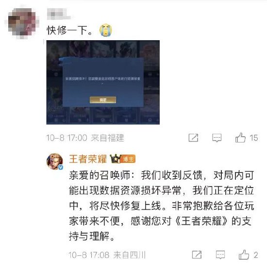以下内容为您整理:《未知的首尔》第十集,朴宝英历经艰难终于回到正轨,而朴珍荣却面临着令人心碎的困境!收视率再攀新高,结尾更是让观众潸然泪下 以下内容为您整理:《未知的首尔》第十集,朴宝英历经艰难终于回到正轨,而朴珍荣却面临着令人心碎的困境!收视率再攀新高,结尾更是让观众潸然泪下