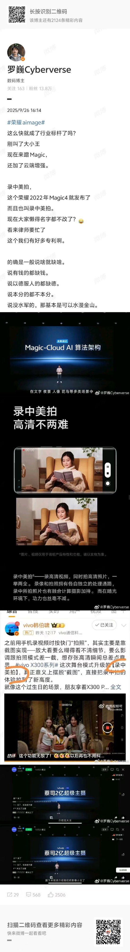 本文主要介绍:《速度与激情10》发布了最终预告片,并宣布预售已经开启,影片将于5月17日在影院上映 本文主要介绍:《速度与激情10》发布了最终预告片,并宣布预售已经开启,影片将于5月17日在影院上映