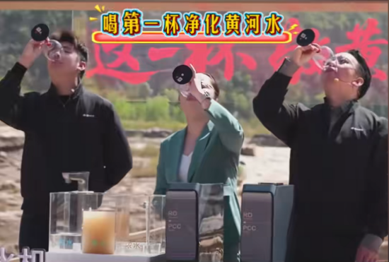 本文将讲述：朴敏英在《和我老公结婚吧》之后再度回归荧屏，其新剧《信用诈欺师KR》中，她身穿空乘制服，展现出全新的角色魅力