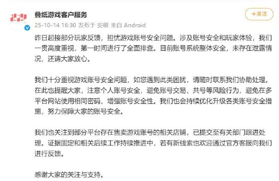 以下内容为您整理：2025年度的韩剧中，律师这一角色的颜值格外引人注目！在《瑞草洞》中，由李钟硕和文佳煐领衔主演，而在《Esquire》中，则由李阵郁和郑彩娟担纲出演