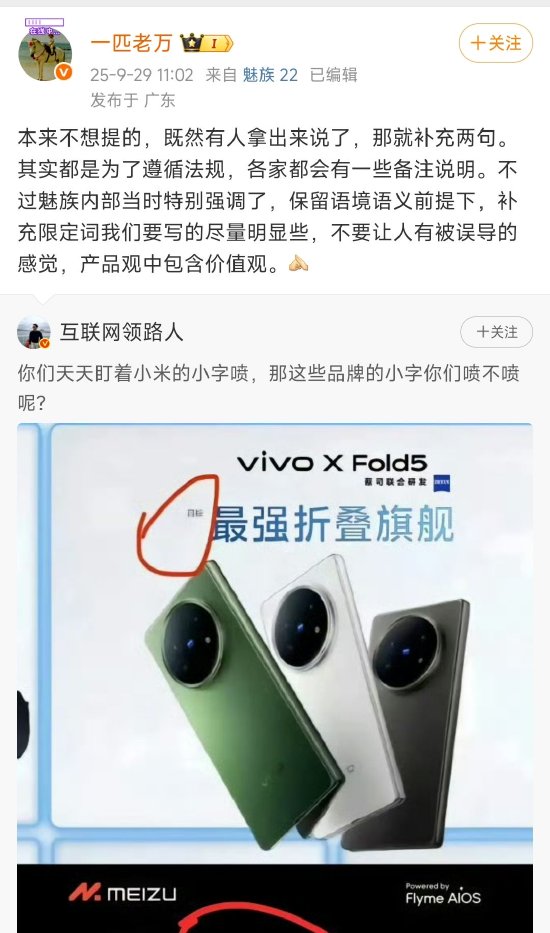 让我们来看看：《今生也请多指教》中，前世的因缘是否真的会带来灾难？在最新一集中，貂媛和爱景接连遭遇意外，多年前的车祸果然事出有因！（第六集）